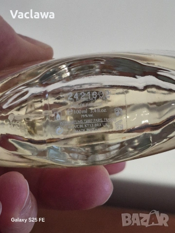 Ferragamo Incanto Eau de Parfum за жени 100 ml, снимка 6 - Дамски парфюми - 53975660