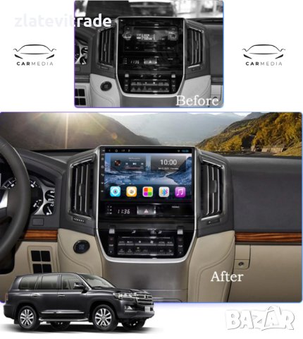 TOYOTA LAND CRUISER 2016/2018 9" Андроид навигация, 9545, снимка 2 - Аудиосистеми - 42203348