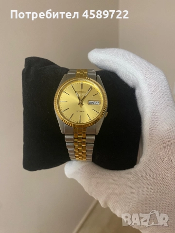 Seiko President 7s26-3110, снимка 2 - Мъжки - 52653247