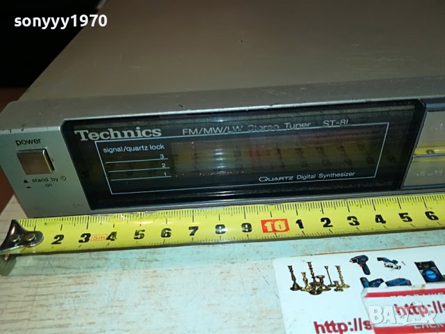 technics-tuner made in japan 2711220929, снимка 4 - Ресийвъри, усилватели, смесителни пултове - 38811891