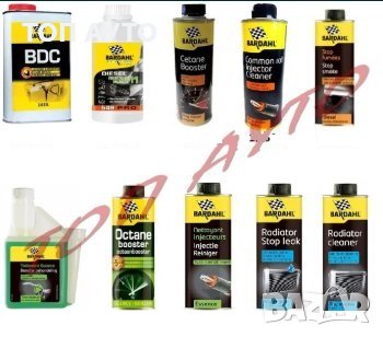 Bardahl Масла и Добавки Бардал, снимка 3 - Аксесоари и консумативи - 29698094