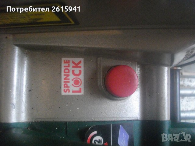 1300 Вата-Лазерен Немски Ръчен Циркуляр-Отличен-ф190мм-Реже 65мм-PARKSIDE PHKS1300A1, снимка 9 - Измервателни инструменти - 38590545