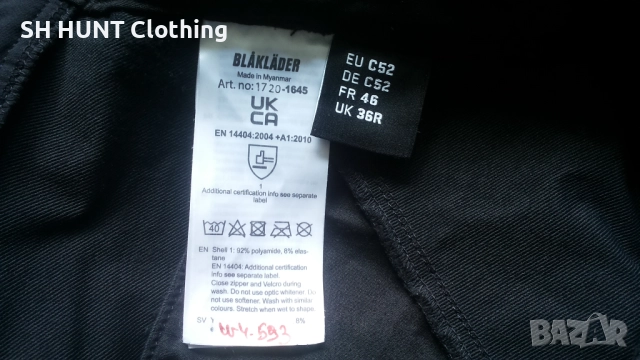 BLAKLADER 1720-1645 4-Way Stretch Work Trousers размер 52 / L еластичен работен панталон W4-593, снимка 16 - Панталони - 51982160