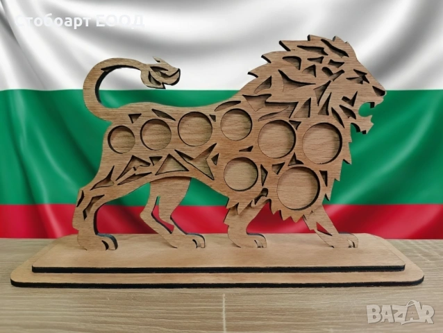Дървен български лъв – монетник, който пази историята !, снимка 2 - Нумизматика и бонистика - 53045073