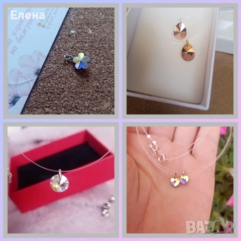Промоция! Колие с кристали и сребро 925 , снимка 1