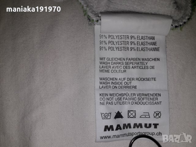 Mammut Polartec (М) спортна тениска (термо бельо), снимка 7 - Тениски - 31830118
