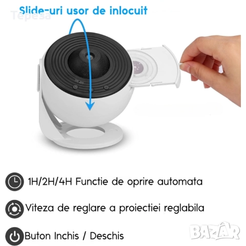 🆕️Лазерен проектор на звезди и галактики, снимка 4 - Други - 52926212