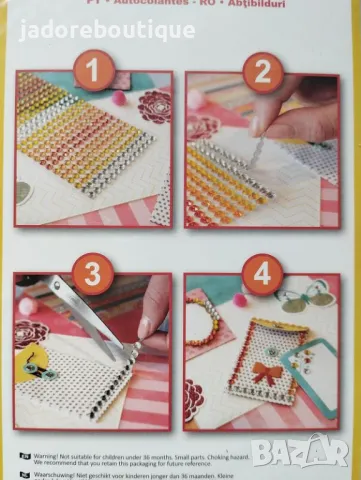 Самозалепващи се диамантени камъчета 6 мм, снимка 2 - Други - 48439818