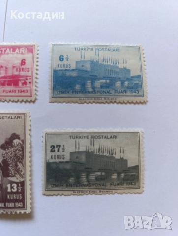 Пощенски марки Турция 1943, снимка 4 - Филателия - 53981044
