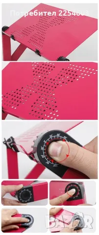 Подвижна масичка за лаптоп, снимка 7 - Части за лаптопи - 48261245