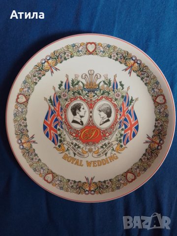 чиния порцелан Чарлз и Даяна