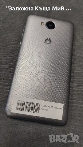 Huawei Y6, снимка 3 - Huawei - 49154879