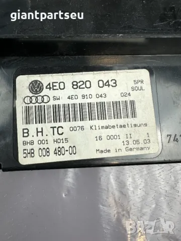 Климатично Управление за АУДИ AUDI A8 D3 4E0820043, снимка 3 - Части - 49547741