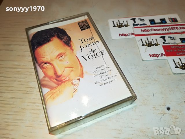 TOM JONES-КАСЕТА 3110201851, снимка 8 - Аудио касети - 38514495