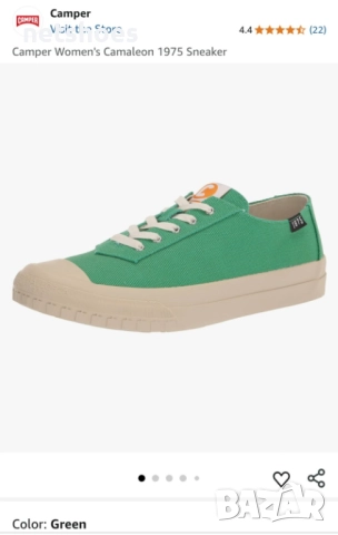 Camper -Camaleon -дамски обувки №39, снимка 3 - Маратонки - 51737015