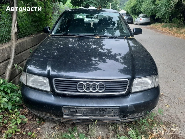 Предна броня Ауди А4 Б5 черна Audi A4 B5 predna bronq, снимка 2 - Части - 51290404