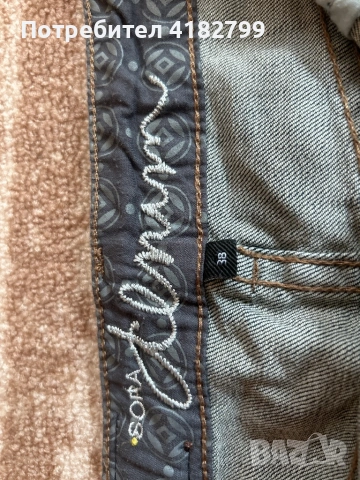 Дънкова пола, снимка 4 - Поли - 54215234