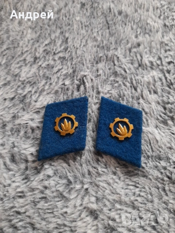 Стар Вензел,Вензели #42