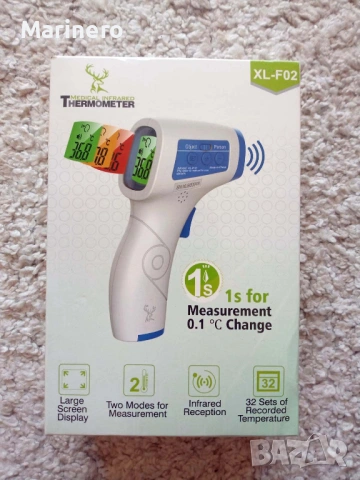 Медицински безконтактен инфрачервен термометър Techniker XL-F02