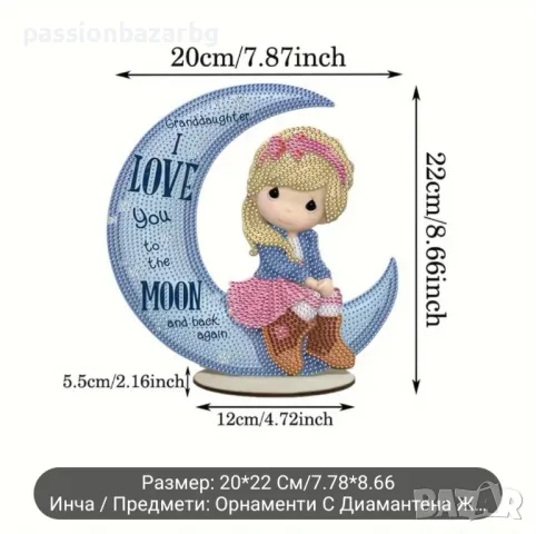 Диамантен гоблен ,, Момиче ", снимка 2 - Гоблени - 48479989