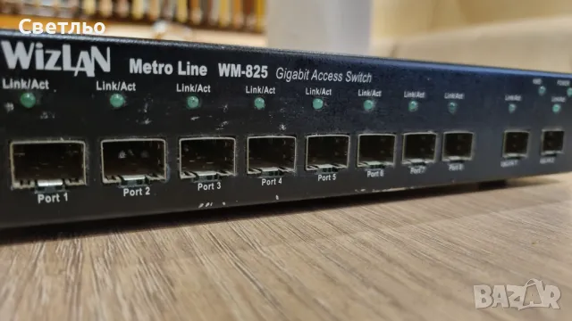 Суич Комутатор 10 портов : 100M SFP ports, 2x Gigabit SFP ports