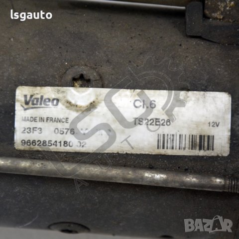 Стартер Citroen C4 (II) 2010-2016 C200622N-46, снимка 4 - Части - 37254144