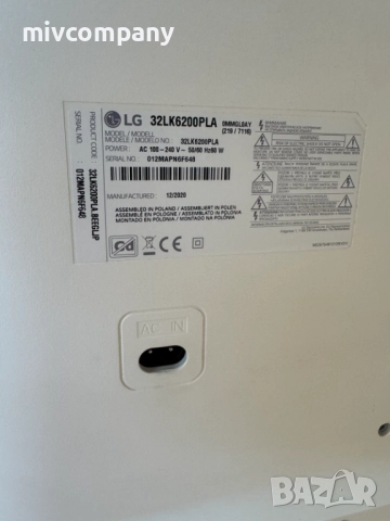 Смарт телевизор 32"LED Smart LG, 32LK6200PLA, Full HD, снимка 6 - Телевизори - 52801669