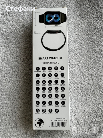 Smart watch 8, 45 MM, снимка 7 - Смарт часовници - 44777626