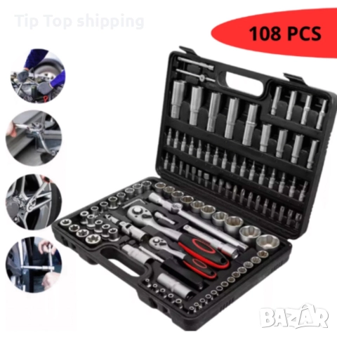 Куфар с инструменти 108 части - Гедоре, снимка 3 - Куфари с инструменти - 52668249