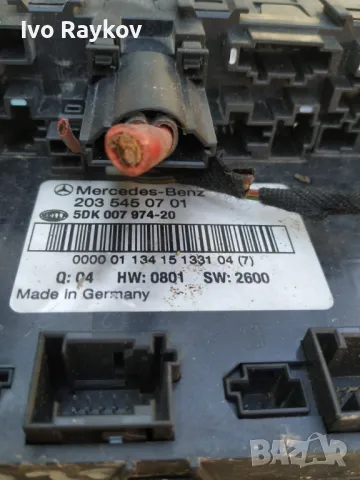 SAM модул за Мерцедес W203 - 203 545 07 01, 2035450701, снимка 2 - Части - 48741934