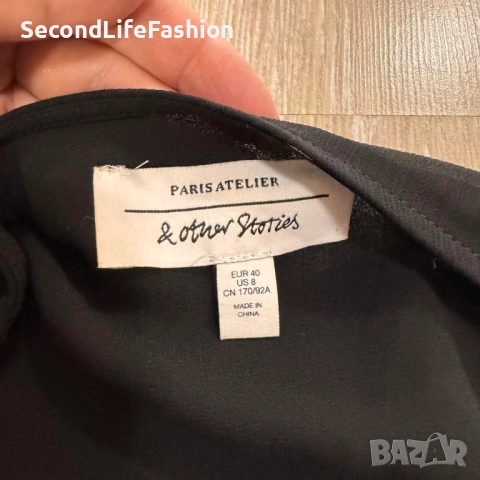 & Other Stories Дамска блуза тип прегърни ме в черно и злато, размер 40 М-Л, снимка 2 - Блузи с дълъг ръкав и пуловери - 52496564