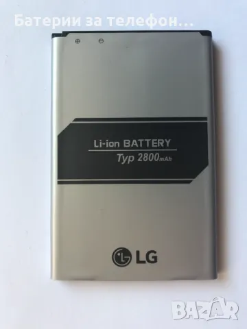 Батерия за LG телефони BL-46G1F