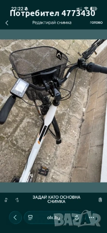 Грацки Велосипед с батерия , снимка 6 - Друга електроника - 53930007