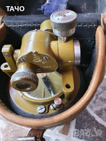 босула геодезическа