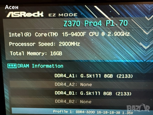 ASRock Z370 про4 , снимка 4 - Части за лаптопи - 39399877