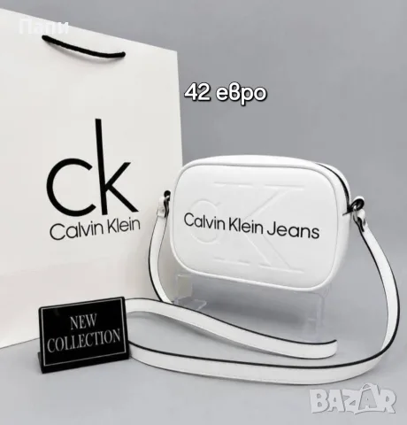 Дамски чанти Calvin Klein , снимка 12 - Чанти - 56211621