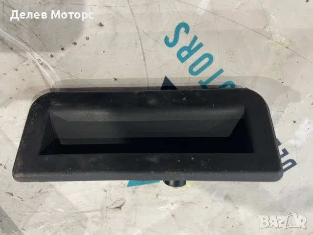 6V082756605S копче бутон за багажник пета врата от Skoda Fabia 4 (PJ3), 1.0 MPI, 80 кс.