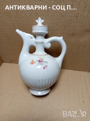 Соц Старо Бъгарско Порцеланово Бърдуче Стомна. , снимка 3 - Антикварни и старинни предмети - 52776773