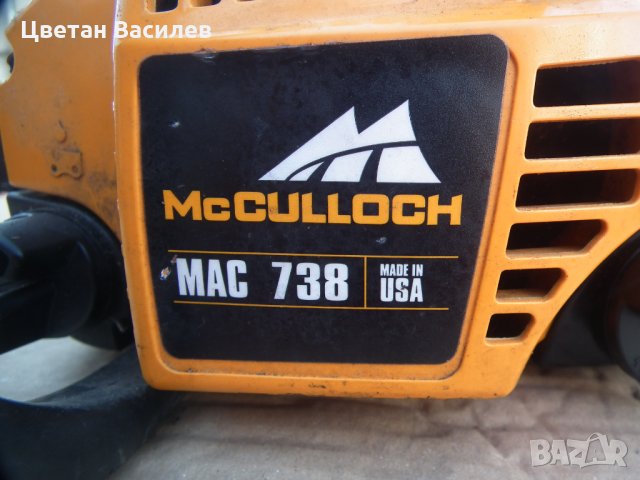 бензинов трион mculloch MAC 738, снимка 5 - Градинска техника - 31084745
