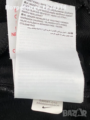 Горнище на анцунг NIKE, снимка 4 - Спортни дрехи, екипи - 50985059