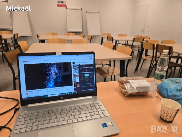 Deutschsprachiger französischer Ingenieur mit Große Auslandserfahrung 