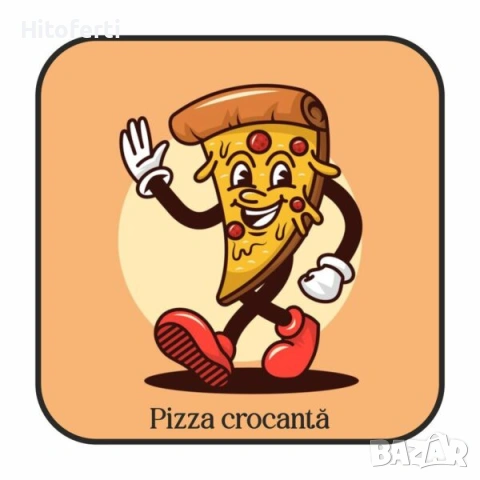  Пицарка и скара HAUSBERG HB-3565, снимка 6 - Печки, фурни - 54183883