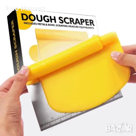 Комбиниран нож 2 в 1 за рязане на тесто с мерителна таблица, снимка 6 - Други - 49213424