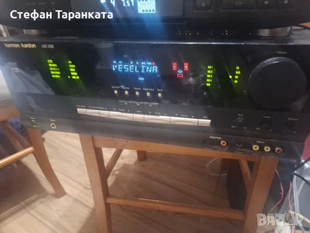 Усилвател със радио тунер Harman Kardon 
