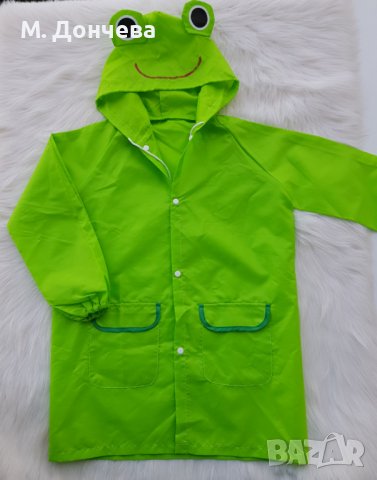 Дъждобран "Жабка" размер 9-10 години, снимка 4 - Други - 37883534