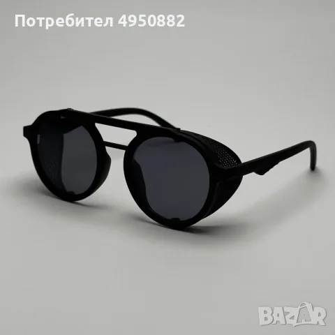 Слънчеви очила Aviator черни нови с мрежа и UV400 защита
