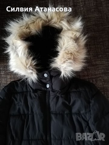 Яке Pimkie XS, снимка 6 - Якета - 39530977