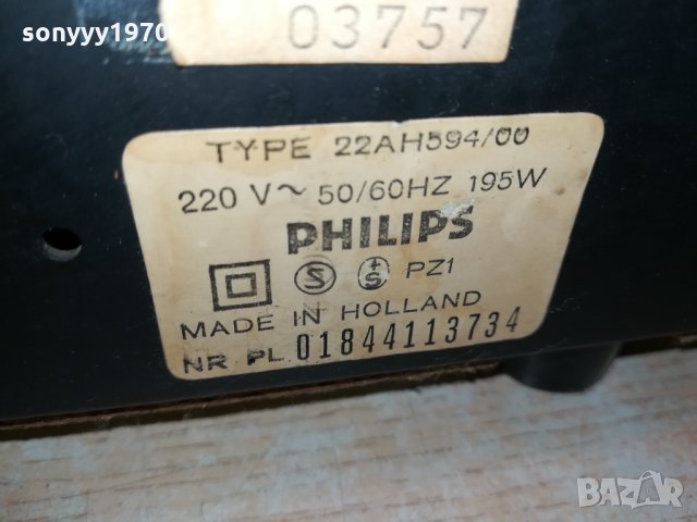 philips stereo amplifier-made in holand-внос switzweland, снимка 17 - Ресийвъри, усилватели, смесителни пултове - 30159268