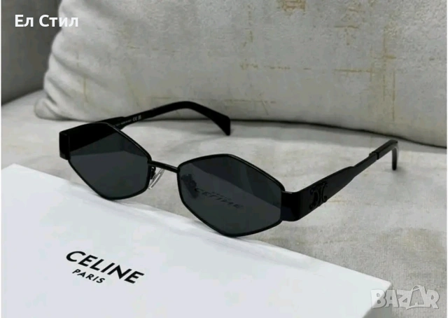 🖤Очила с лого 25€ Ув защита ,калъфче и кърпичка, снимка 3 - Слънчеви и диоптрични очила - 53910607