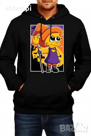 Мъжки Суитчър/Суитшърт The Simpsons Lisa Simpson 02,Halloween,Хелоуин,Празник,Забавление,Изненада,